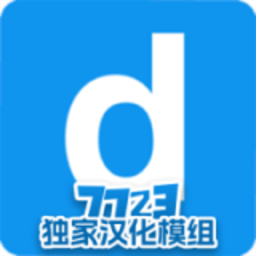 1331银河手机版模组内置菜单下载中文版-1331银河手机版模组内置模组菜单汉化版下载 v1.1 安卓版