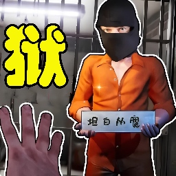 美高梅网址登录中文版下载-美高梅网址登录最新版下载 v1.0 安卓版