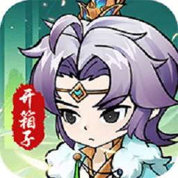 澳门新葡平台app官网手游下载-澳门新葡平台app官网最新版下载 v1.0.2 安卓版