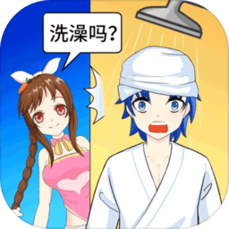 巴黎人官网开户游戏下载-巴黎人官网开户最新版下载 v1.0 安卓版