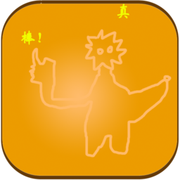 533333巴黎人金沙之快来找bug游戏下载安装-533333巴黎人金沙之快来找bug最新版下载 v1.0 安卓版