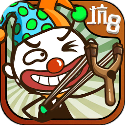 新濠娱乐在线游戏的爆笑生活8下载安装-新濠娱乐在线游戏的爆笑生活8完整版下载 v1.1.00 安卓版