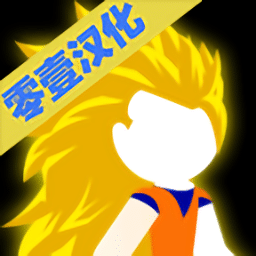 威尼斯vip网站龙珠游戏下载安装-威尼斯vip网站龙珠中文版下载 v1.7.4 安卓版