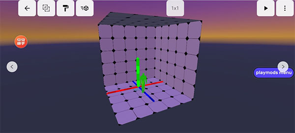 1331银河手机版模组自带模组怎么自定义地图