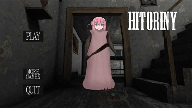 精彩截图-银河优越会的网址波奇模组游戏下载安装-银河优越会的网址波奇模组最新版(Hitori Granny)下载 v1.14.514 安卓版4