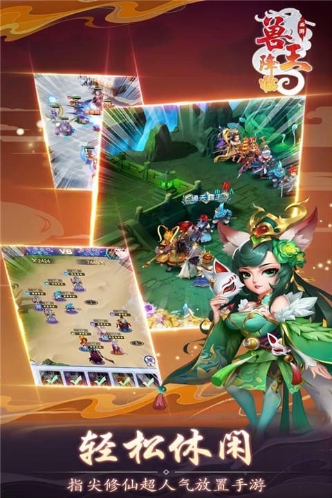 威尼斯人0907网站正版官方手游