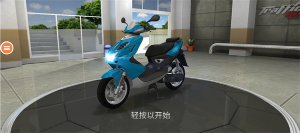 826巴黎人官网最新版游戏玩法 826巴黎人官网最新版游戏玩法