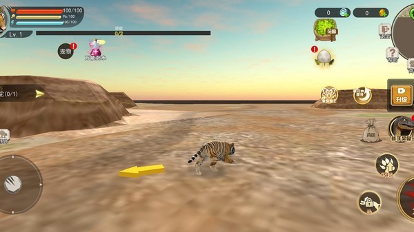 美高梅平台app下载老虎游戏最新版本