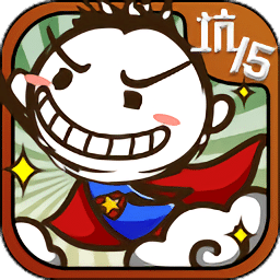 金莎js95199的爆笑生活15手游下载-金莎js95199的爆笑生活15最新版下载 v1.1.00 安卓版