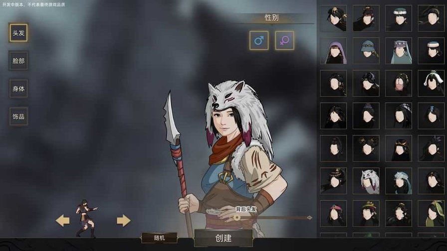 美高梅59599下载免费版中文最新版-美高梅59599手机版下载 v4.5.0 安卓版