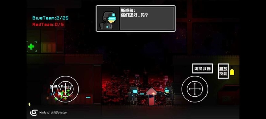 精彩截图-新蒲京官网登陆入口重置版游戏下载-新蒲京官网登陆入口重置版最新版本下载 v0.0.1 安卓版1