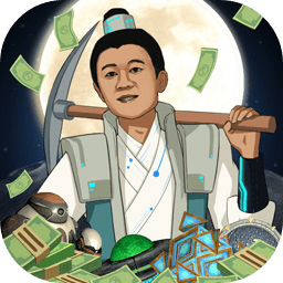 金沙集团贵宾厅的致富之路官方正版下载-金沙集团贵宾厅的致富之路2024最新版下载 v1.3.1 安卓版