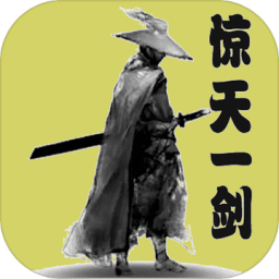 9170官方金沙入口游戏下载-9170官方金沙入口最新版下载 v1.900s18 安卓版