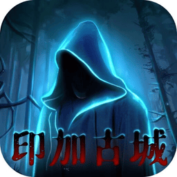 98858威尼斯绝境系列7印加古城免费下载-98858威尼斯绝境系列7印加古城最新版下载 v700.00.08 安卓版