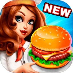 澳门新银河官方网站烹饪游戏最新版下载-澳门新银河官方网站烹饪游戏下载 v1.100 安卓版