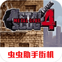 金沙9170登录4手机版下载金手指虫虫助手-金沙9170登录4手游最新版下载 v2021.01.04.10 安卓版