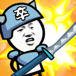 金沙集团1862www官方正版下载-金沙集团1862www2024年最新版下载 v1.8.1 安卓版