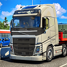 银河贵宾0055手机版下载-银河贵宾00552024最新版(Cargo Truck Driving Game)下载 v1.0 安卓版