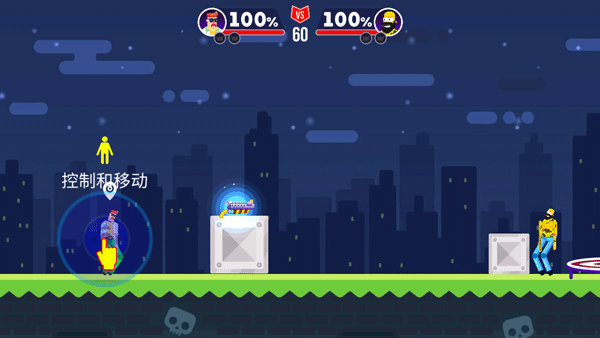 银河151001 银河151001官方正版游戏攻略