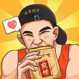 yh533388银河官方正版下载最新版-抖音游戏yh533388银河最新版下载 v2.0.1 安卓版