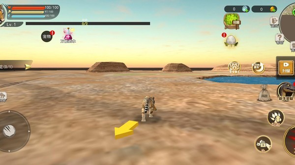 美高梅平台app下载手机版下载-美高梅平台app下载游戏最新版本下载 v1.0.5 安卓版游戏画面2