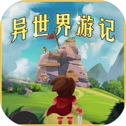 银河mg游戏最新版本下载安装-银河mg游戏游戏手机版下载 v1.43 安卓版