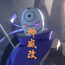 澳门金沙棋牌下载vs火影神威改版官方下载-澳门金沙棋牌下载vs火影神威改最新版(BVN神威改)下载 v99999 安卓版