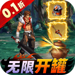 金沙集团1862www手游下载-金沙集团1862www官方最新版下载 v1 安卓版