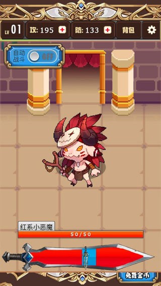 精彩截图-77银河网址靠公主手游最新版下载-77银河网址靠公主官方正版下载 v2.0 安卓版2