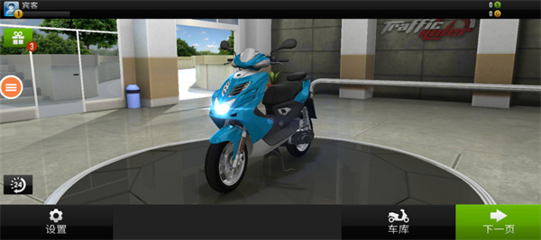 826巴黎人官网最新版游戏玩法 826巴黎人官网最新版游戏玩法