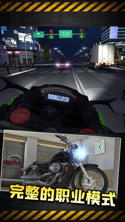 精彩截图-826巴黎人官网游戏下载-826巴黎人官网手机版下载 v1.0.2 安卓版4