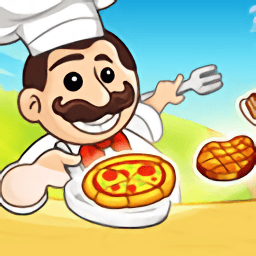 2949银河官网餐厅大亨游戏最新版下载-2949银河官网餐厅大亨官方版(FoodFever)下载 v4.1.0 安卓版