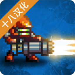 澳门金沙棋牌汉化版下载-澳门金沙棋牌游戏中文版下载 v1.1.63 安卓版