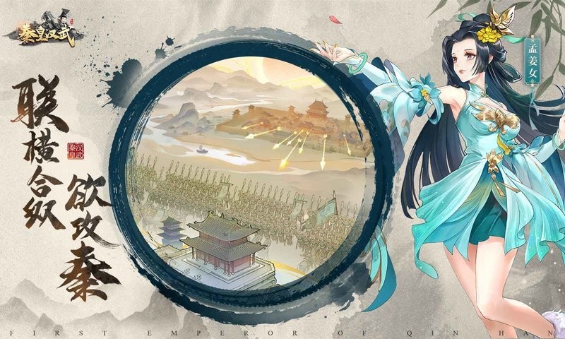 新葡萄官网手游下载-新葡萄官网游戏官方最新版下载 v1.3.8 安卓版游戏画面2