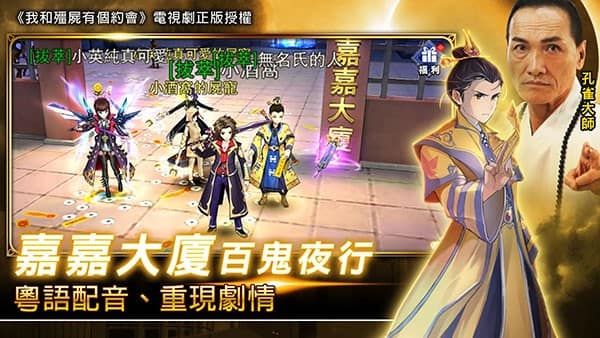 澳门新银河3868m手游最新版下载-澳门新银河3868m游戏手机版下载 v1.0.0.9 安卓版