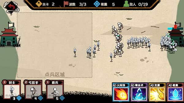 新金沙国际app争霸最新版 新金沙国际app争霸新手攻略