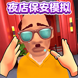 澳门新银河官网手机版下载-澳门新银河官网最新版本下载 v2.0 安卓版