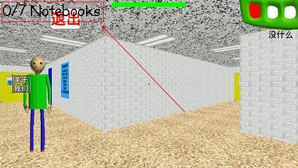 逃离金沙网址js8868游戏下载-逃离金沙网址js8868手机版下载 v1.4.5 安卓版