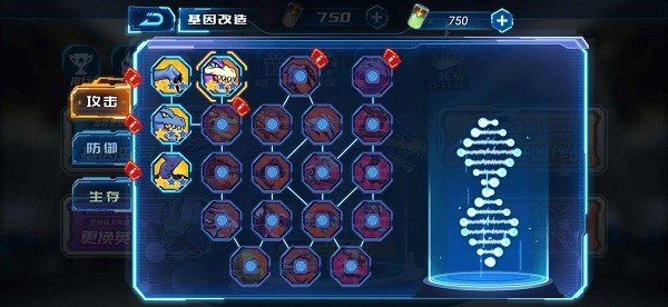 银河平台电子游戏打怪兽手游下载-银河平台电子游戏打怪兽最新版下载 v1.0 安卓版