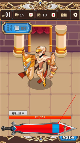 77银河网址公主游戏攻略