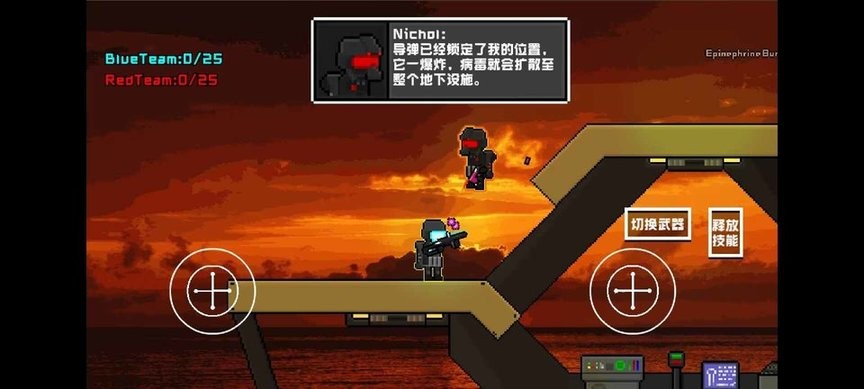 精彩截图-新蒲京官网登陆入口重置版游戏下载-新蒲京官网登陆入口重置版最新版本下载 v0.0.1 安卓版2