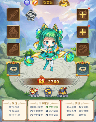 js金沙app客户端下载手游下载-js金沙app客户端下载最新版下载 v9.0 安卓版