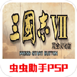 银河贵宾91手机版下载安装-银河贵宾91完全汉化版下载 v2021.01.25.15 安卓版