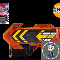 假面骑士金沙集团888881武器下载安装-金沙集团888881武器模拟器下载 v1.0 安卓版