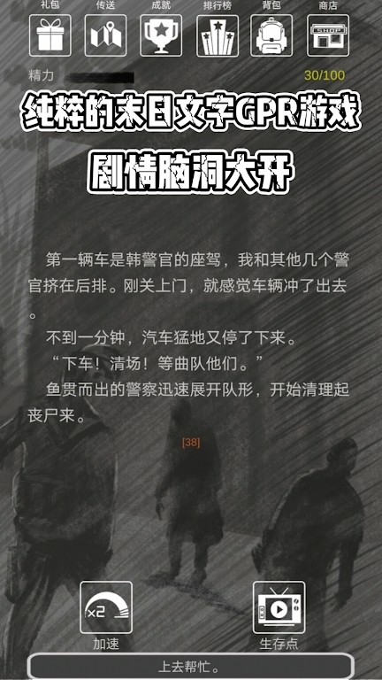 mry222巴黎人手游官方下载-mry222巴黎人最新版(�红`�萘�)下载 v1.0.15 安卓版