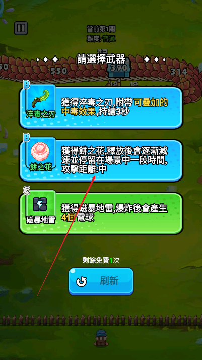 yh2014银河玩法介绍