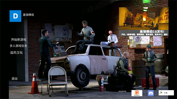 1331银河手机版模组7723内置菜单汉化版