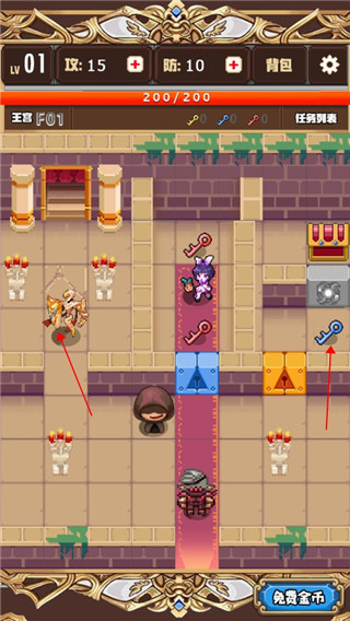 77银河网址公主游戏攻略