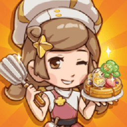 6165金沙总站app下载的私厨小馆游戏下载-6165金沙总站app下载的私厨小馆最新版下载 v1.2.9 安卓版