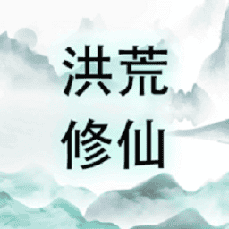6788js金沙国际修仙手游下载最新版-6788js金沙国际修仙下载 v14 安卓版